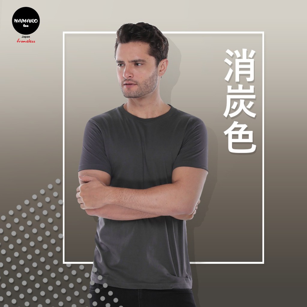 Namako Tee Frameless Charcoal XXL - Japan Tshirt - DTG - Kaos Sablon