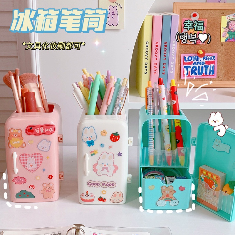 

[TarrasMe] Cute Cartoon Creative Refrigerator Pen Holder Kotak Pensil Bentuk Kulkas