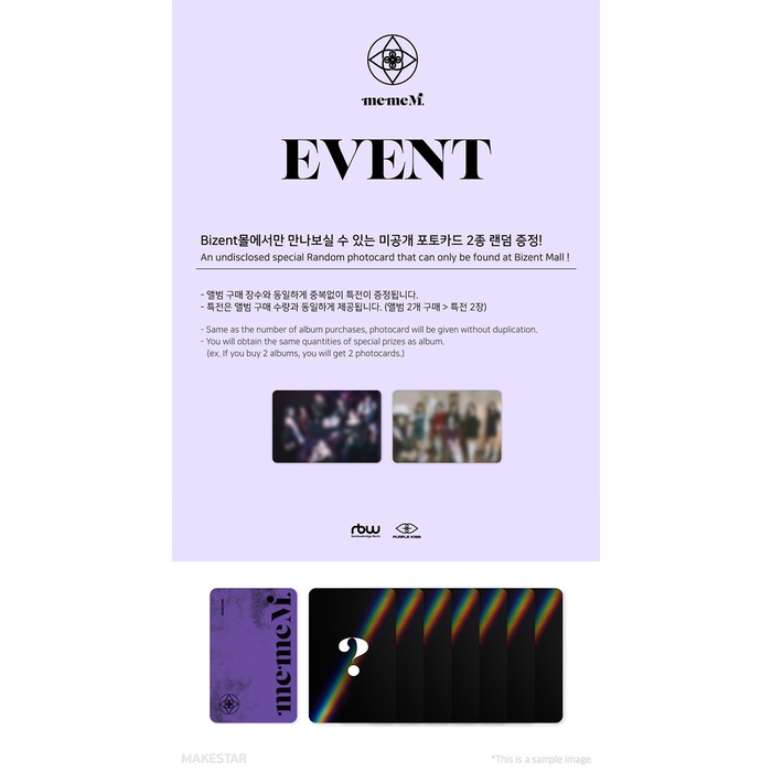 (Photocard Event) PURPLE KISS - 3rd Mini Album memeM