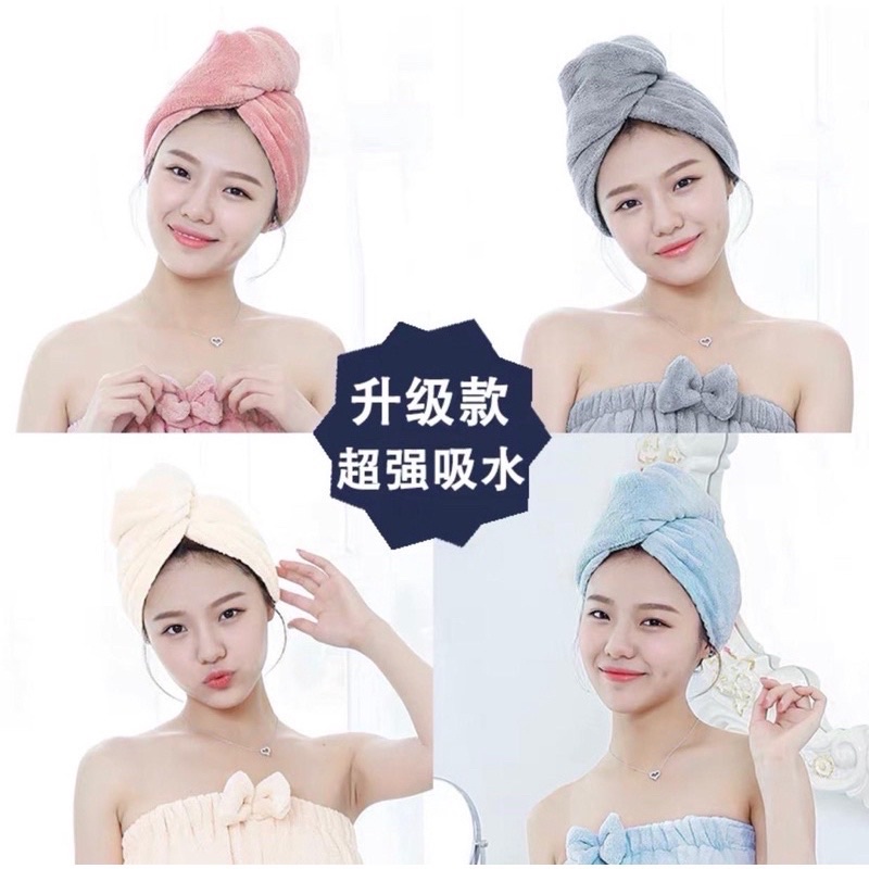 HANDUK KERAMAS MODEL KANCING | HANDUK PENGERING RAMBUT | HANDUK KEPALA HEAD TOWEL FAST DRY HAIR
