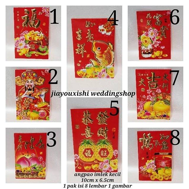 

angpao imlek tanggung gambar
