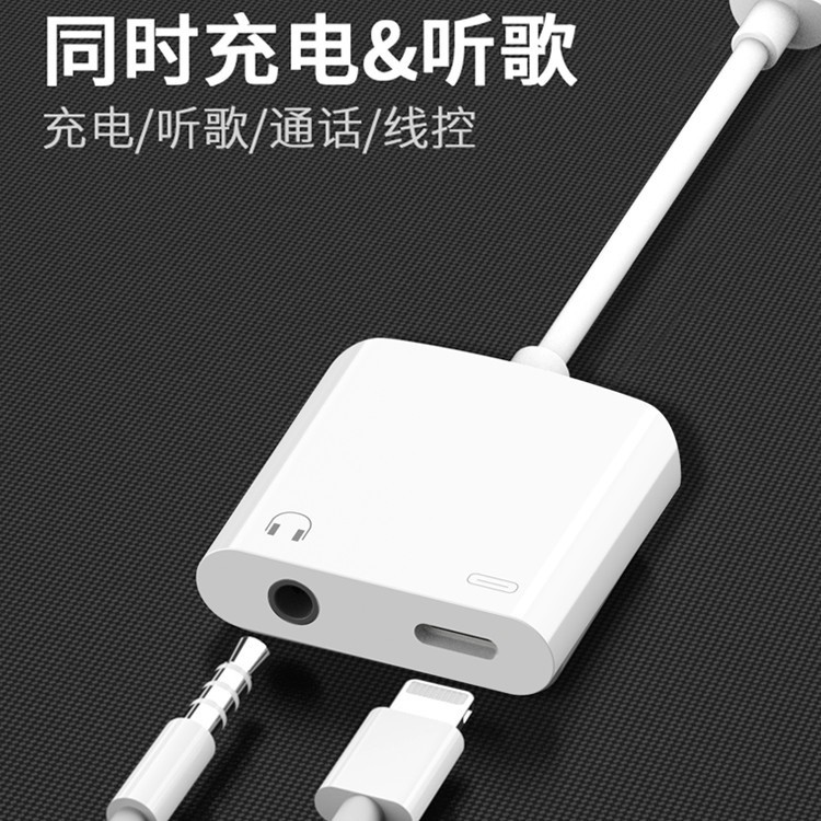 WIWU LT01 Adapter PRO Edition - Lightning to Lightning and 3.5 Audio Adapter