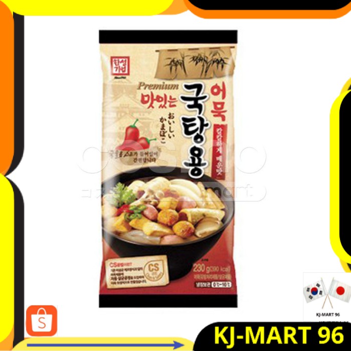 

MAKANAN KOREA/KOREAN FOOD HANSUNG FISH CAKE FOR SOUP SPICY 230 GR IMPORT ORI WAJIB GOSEND/JNE YES
