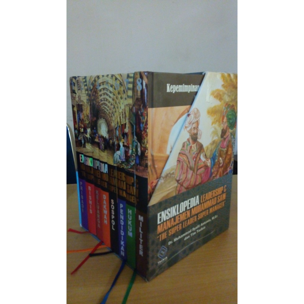 ENSIKLOPEDIA LEADERSHIP & MANAJEMEN MUHAMMAD SAW