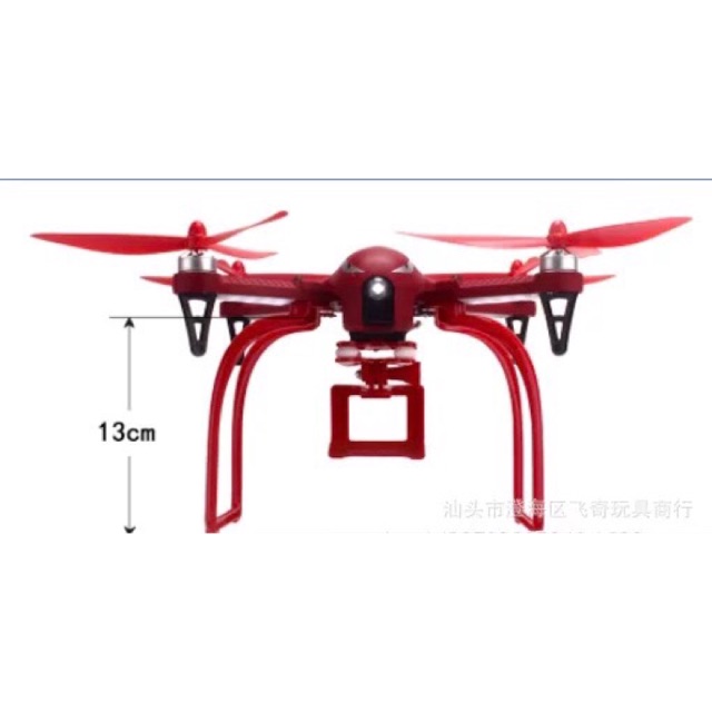 Upgrade Landing Gear + Gimbal + Propeller 3 daun MJX B3