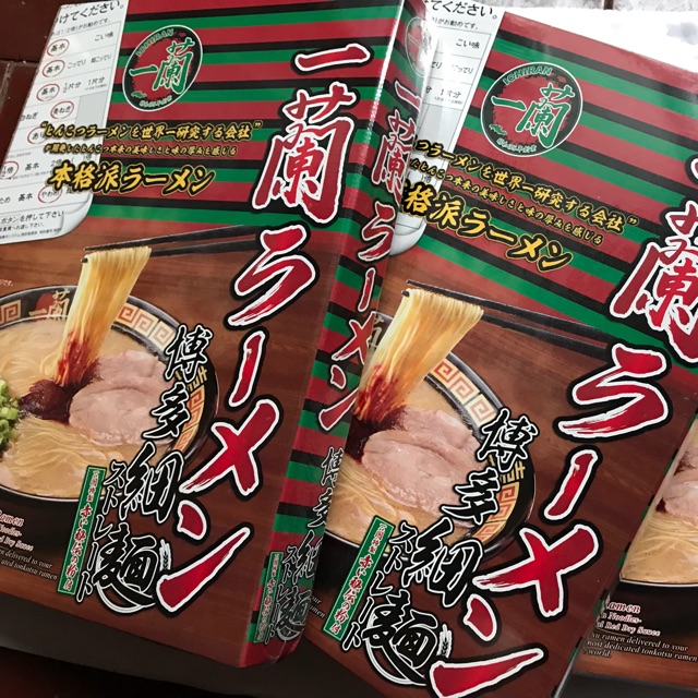 

ramen 10pcs