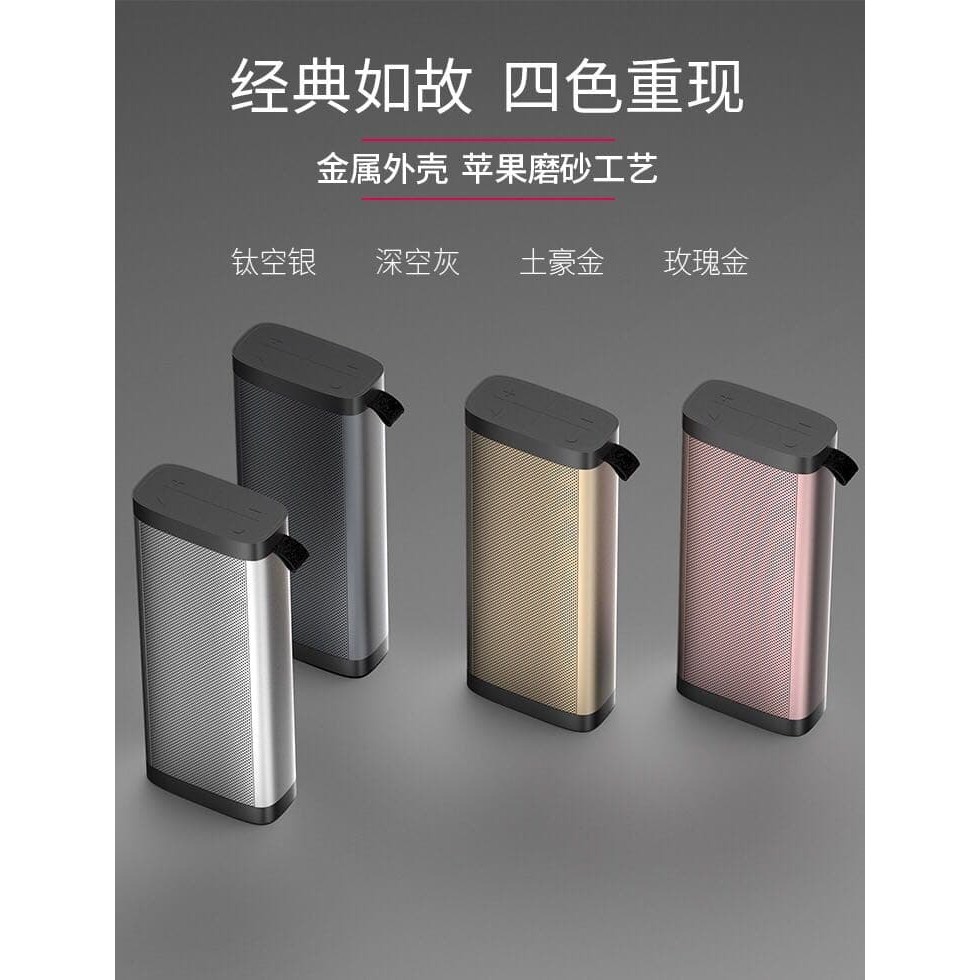 Naxen X20 Speaker Bluetooth Portable Wireless Original Super Bass