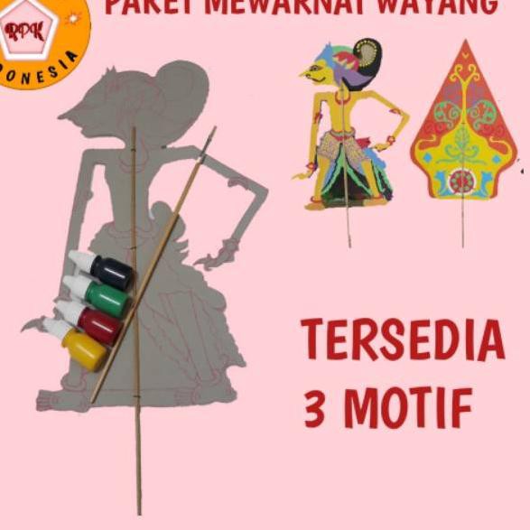 

2.2 Brands Festival Wayang lukis, mewarnai Wayang, prakarya sekolah, ketrampilan, prakarya anak, Men