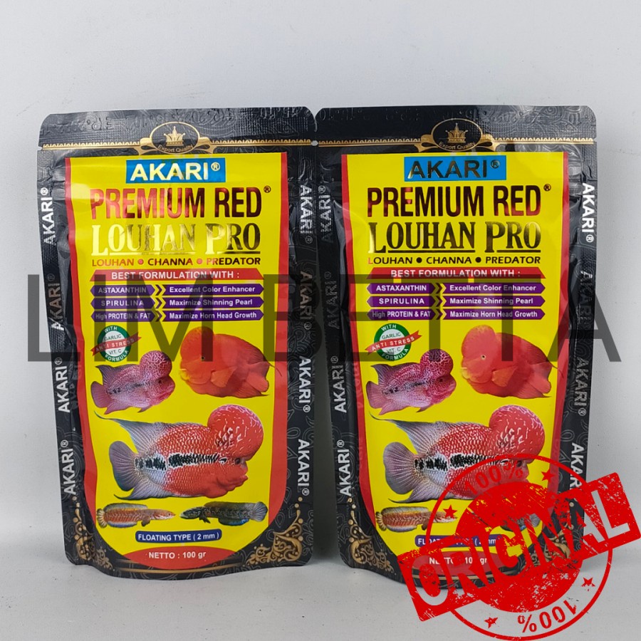 Akari Premium Red Louhan / Makanan Ikan Louhan Akari Premium Red