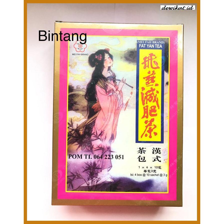 

SINGSETSING- PT SALIM FATYAN TEA / FAT YAN TEA / FATYEN TEA TEH PELANGSING -LANGSUNG-LANGSING.