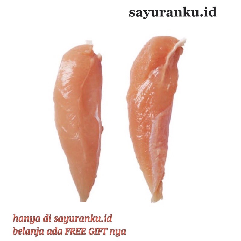 

dada ayam khas dalam - 500 gram