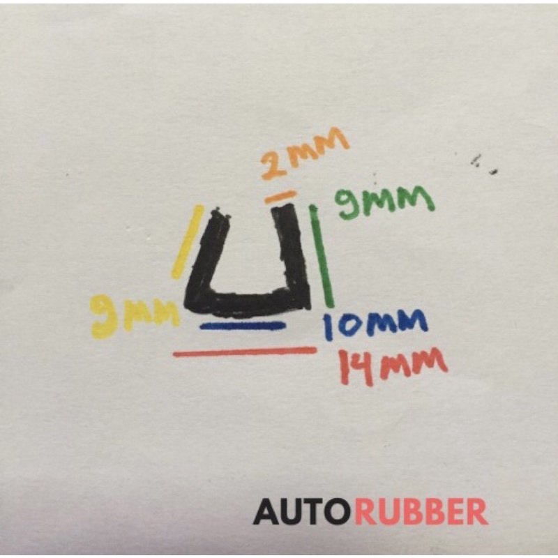 Karet List U Jepit Kaca Plat Bening Putih Transparan 1 Cm 10 Mm Mili