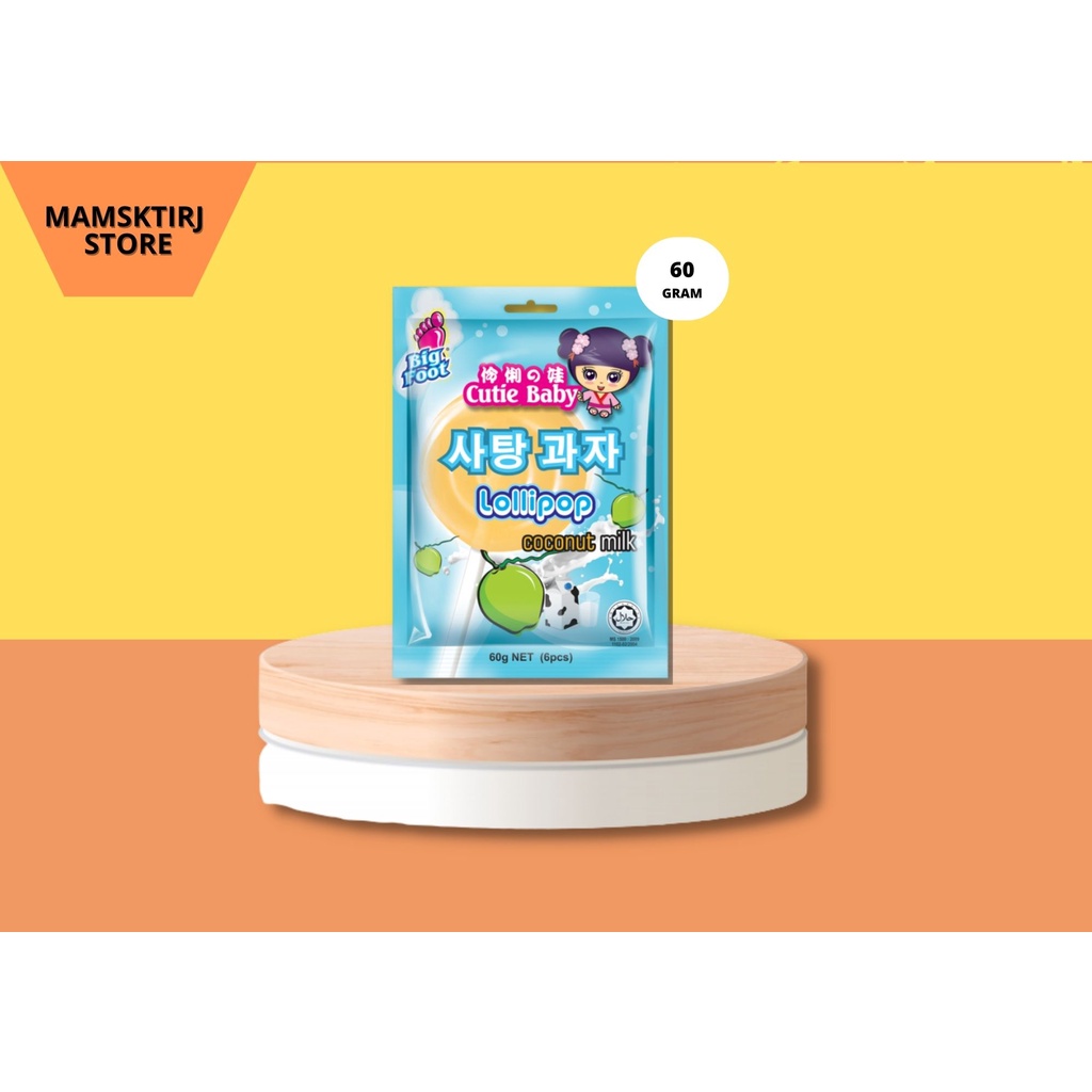 

Cutie Baby Lollipop 60gr