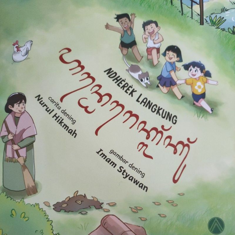 Ndherek Langkung | Buku Cerita Bahasa Jawa [LingkarAntarNusa]