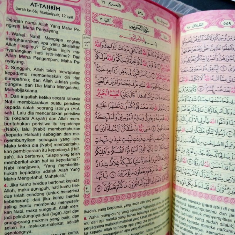 al quran terjemah dompet wanita  ummul  mukminin A6 (10×15 cm)