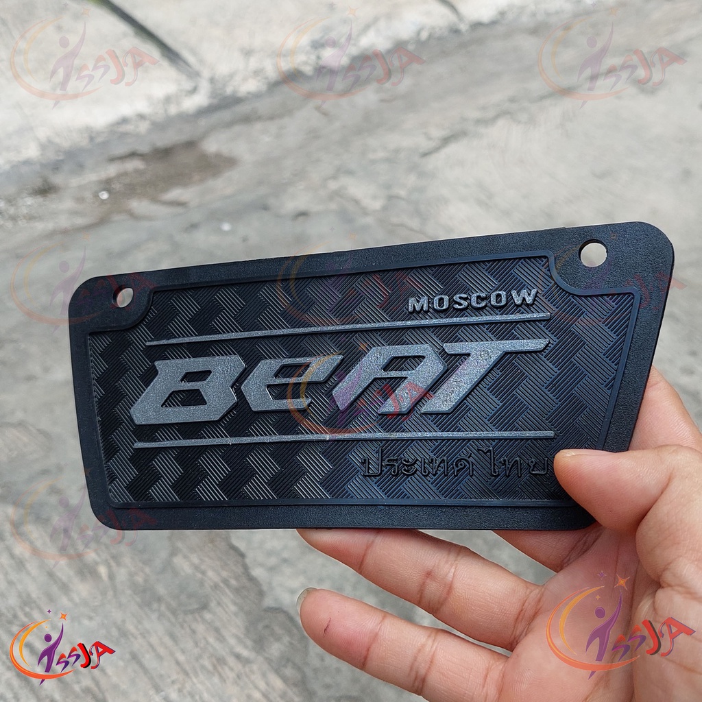 Mudflap Honda Beat karbu/Beat lama Aksesoris Variasi Penahan Lumpur