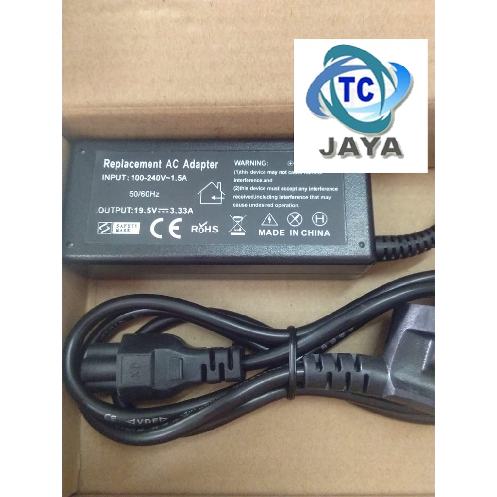 Adaptor LAPTOP HP 6733 (Input 100-240V 1.5A) (Output 19.5V 3.33A)