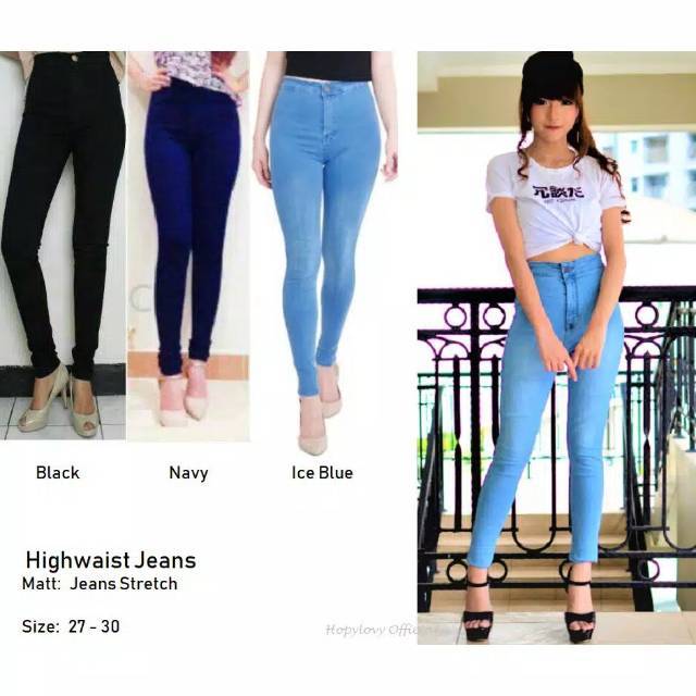 AFI - MC - Celana HW Jeans / Highwaist Jeans Wanita (Bahan Good Quality) ®