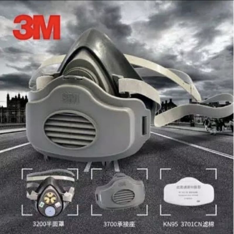 Masker 3M 3200