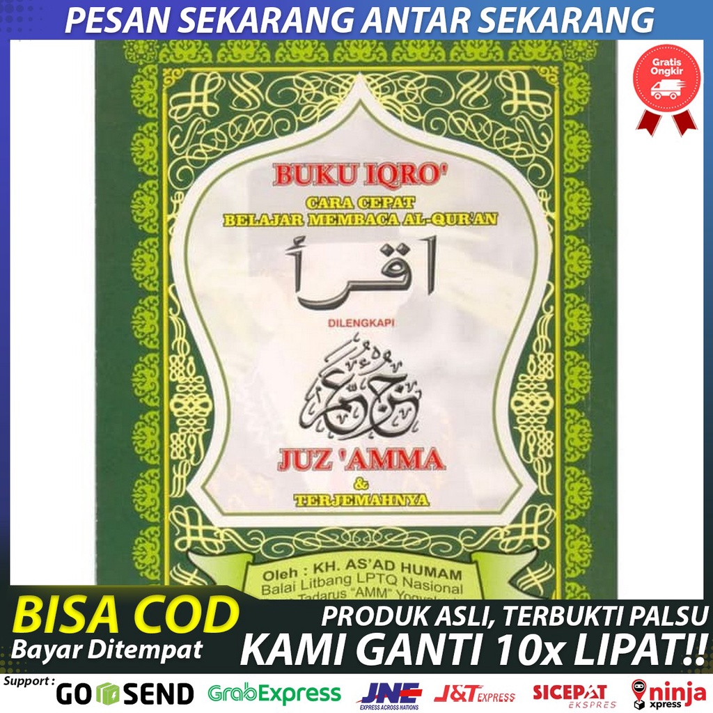 Buku Iqro + Juz Amma Ukuran Kecil - Buku Iqro Kecil Warna Hijau dan Juz 'Amma