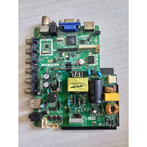 mb - mainboard - mobo -mesin tv led - akari - LE - 32D88 - LE-D88 atau LE - 32P88 - LE-32P88