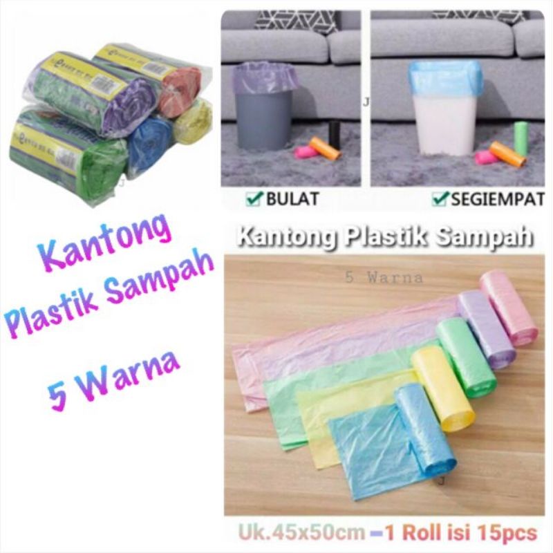 KANTONG PLASTIK SAMPAH WARNA 45cm x 50cm