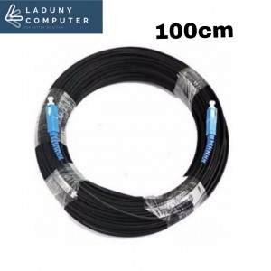 Kabel Fiber Optic Netline 100m