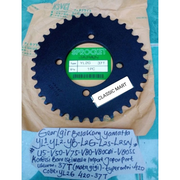 GEAR GIR DEPAN BELAKANG YAMAHA L2SN L2SUPER L2S L2G YB100 L2 V75 V80