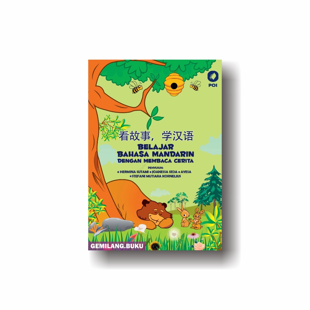 Buku Belajar Bahasa Mandarin Dengan Membaca Cerita - Pustaka Obor