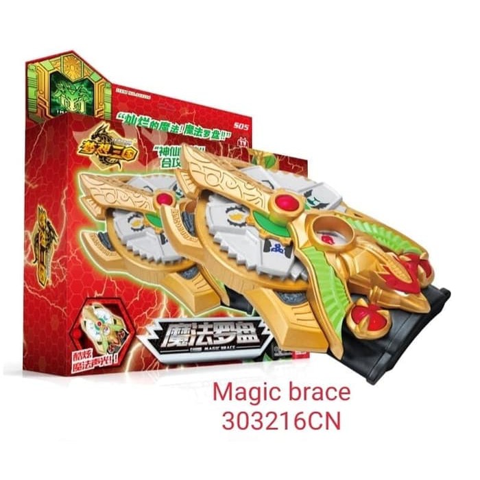 SY - Legend Hero Magic Brace No.303216 - Mainan Jam Tangan Legend Hero
