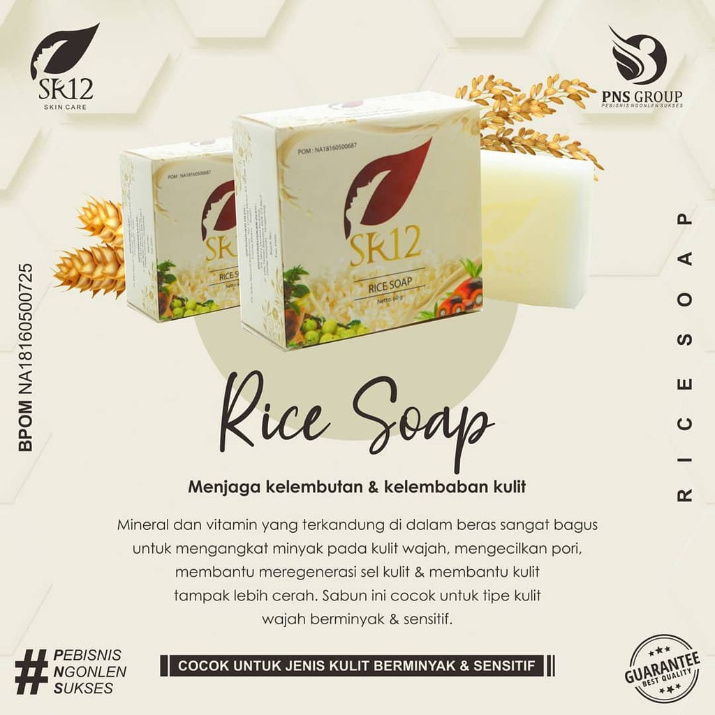 RICE SOAP SR12 / SABUN BERAS / SABUN KULIT SENSITIF/ SABUN JERAWAT/ SABUN KULIT BERMINYAK / SABUN MU