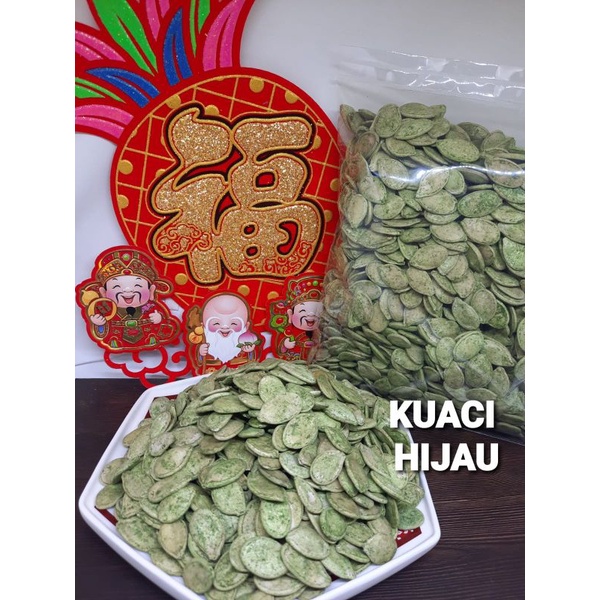 Kuaci Hijau greentea imlek biji Labu kemasan 500gr/Ready ya silahkan diorder