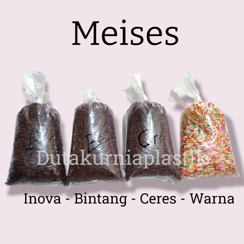 Meises Coklat / Meses Warna Cokelat Butir Choco Rice Innova Bintang Ceres 250 g Bahan Kue Donat Pukis