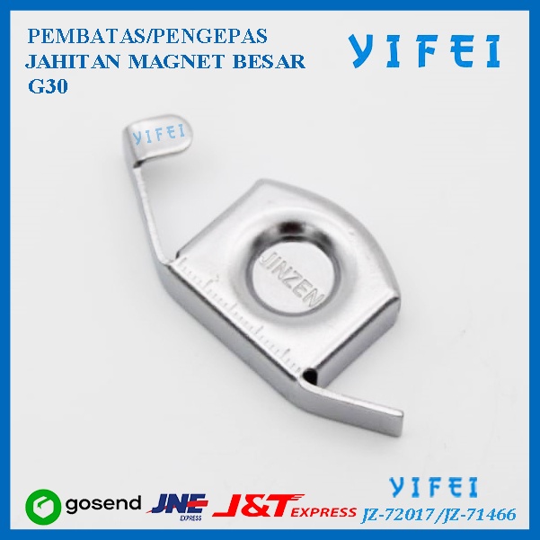 Pembatas Pengepas Jahitan Magnet / Magnetic Seam Guide Besar/YIFEI-72017