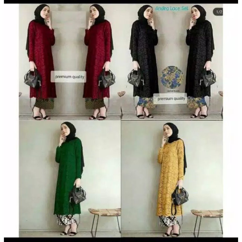 ATASAN KEBAYA BRUKAT TUNIK MODERN JUMBO LD 120 / KEBAYA BROKAT / BAJU KEBAYA BROKAT KURUNG WANITA