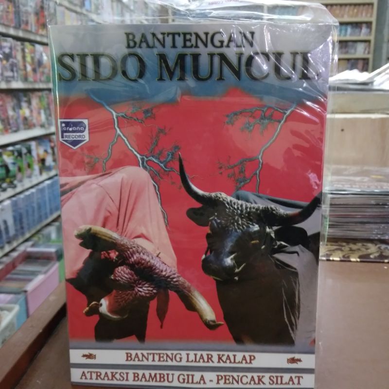 Vcd kesenian bantengan "Sido Muncul"