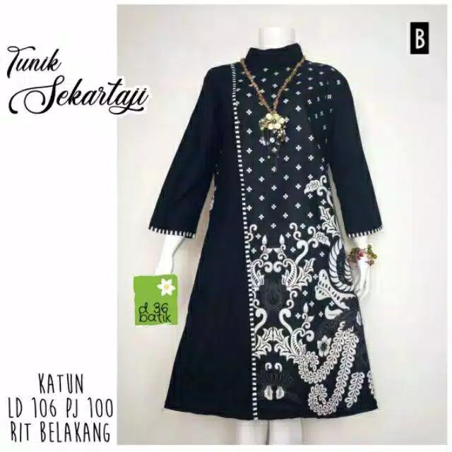 Tunik Sekartaji Tunic Batik Cantik Hitam Sogan Asli Solo Seragam Katun Halus Kantor Kerja JUMBO XXXL