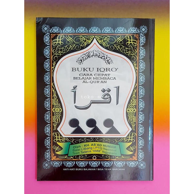 IQRO BESAR HATI HATI BUKU BAJAKAN! TIDAK BISA BAROKAH