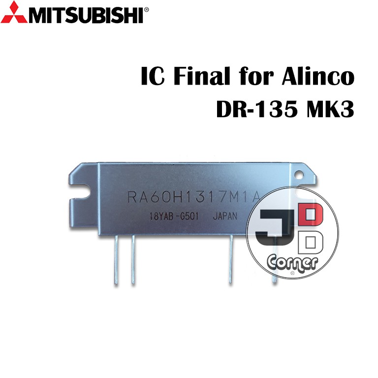 IC Final Radio RIG Alinco DR-135 MK3 ORIGINAL Baru RF Modul Fenel DR135 DR 135