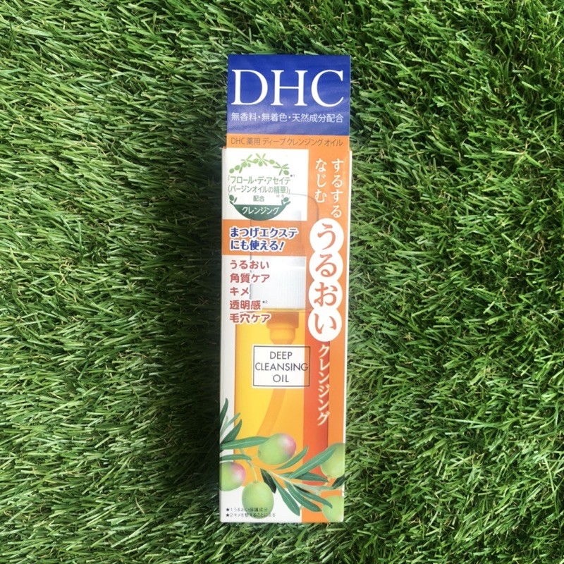 DHC Deep Cleansing Oil 70ml (expired) sesuai deskripsi