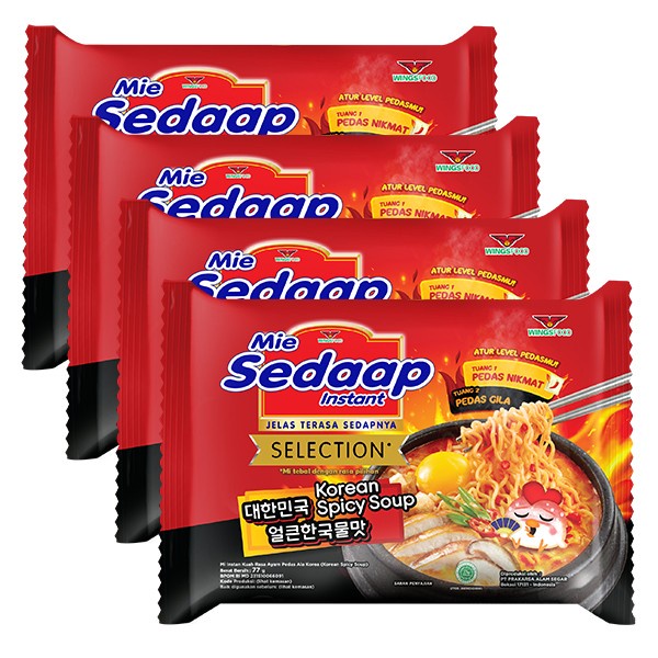 

Ss5g74gfd Mie Sedaap Selection Korean Spicy Soup 77 G X 4 Pcs Ff04151