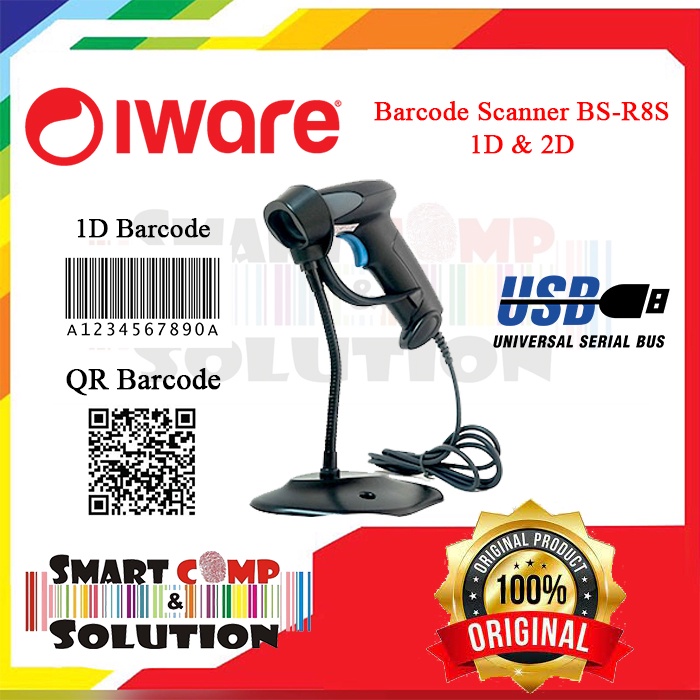 Barcode Scanner With Stand 1D &amp; 2D Iware BS-R8S