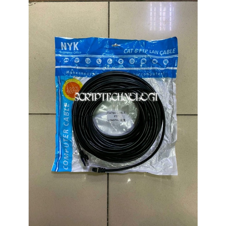 Kabel Lan FTP Cat6a 40 Meter Outdoor NYK - Cable Lan 40m Cat 6 FTP NYK