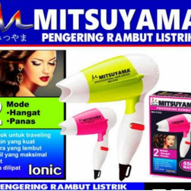 Hair dryer mitsuyama pengering rambut