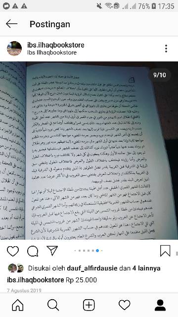 Tashil kitab kosongan