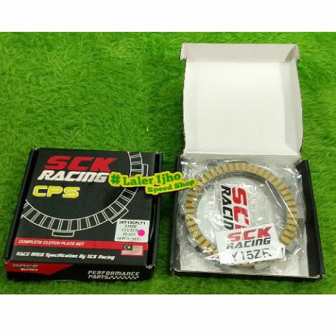 kampas kopling sck racing Malaysia MX king y15zr xabre