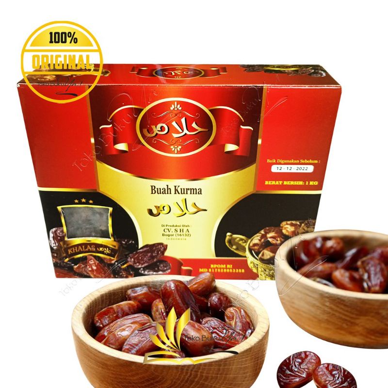 

khalaz golden dates premium 1kg