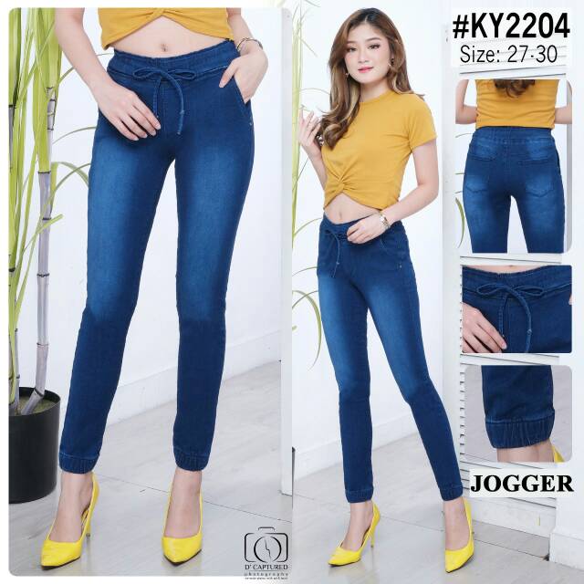 Celana Jeans Jogger/ Celana Joger / Celana Pinggang Karet / Celana Kaki karet / Celana Korea Terbaru