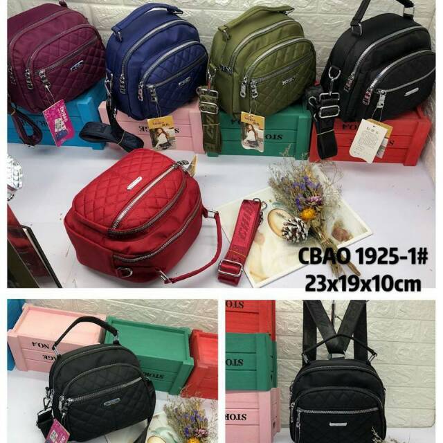 tas chibao import