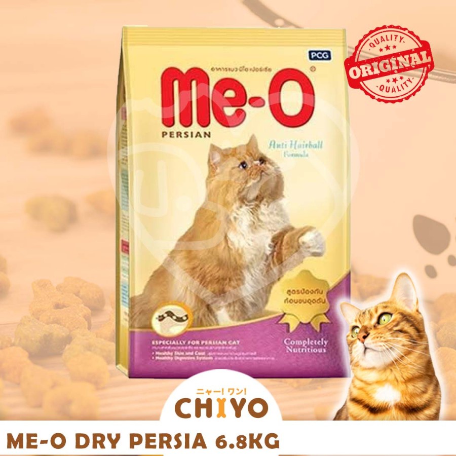 MEO DRY 7KG - MAKANAN KUCING